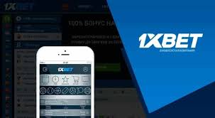 1xBet Indonesia Download APP 74 1xBet Indonesia Download APP 74