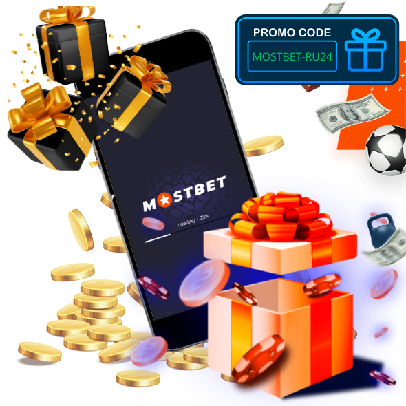 Deposit Bonuses for New Players in Azerbaijan 1 Deposit Bonuses for New Players in Azerbaijan 1