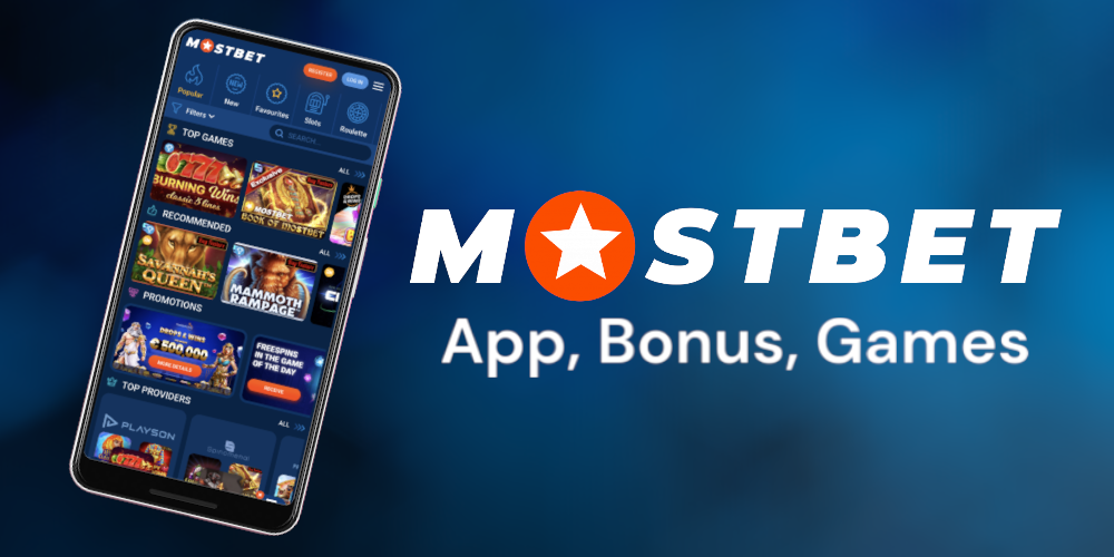 Online Casino Security and Best Practices to Stay Safe While Playing Online Casino Security and Best Practices to Stay Safe While Playing