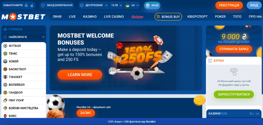 Online Casino Security and the Importance of Safe Play Online Casino Security and the Importance of Safe Play