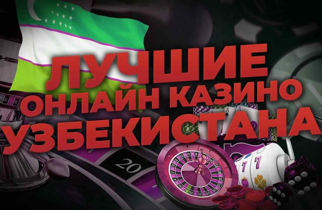 Slotlar va karta o‘yinlari bir Yangi dunyoga sayohat Slotlar va karta o‘yinlari bir Yangi dunyoga sayohat