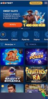 The Rise of Online Gambling in Azerbaijan 23 The Rise of Online Gambling in Azerbaijan 23